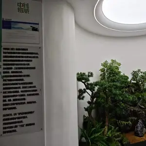 中科瓴威（厦门）应用技术有限公司