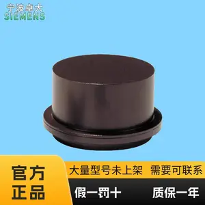 6GT2000-0CD30-0AD0 西门子MOBYI移动式数据存储器6GT20000CD300AD