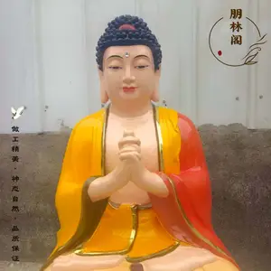 88������¬���Ƿ��¿���֬�����ְڼ����������������***