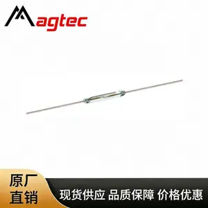 STANDEXMEDER/斯丹麦德 ORD312 系列干簧开关高精度长寿命干簧管
