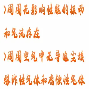 �������ȴ��������� �ͺ�:JQ01-GL-6250-6A ��ţ�M415406
