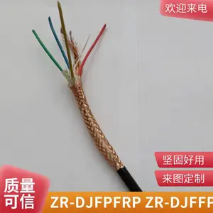 ZRC-DJFPFP-2*2*1.0�͸��·������������ ����һ��Pָ������