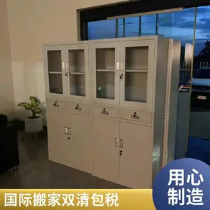 广州到新西兰家具海运 双清包税到门 移民搬家物流服务