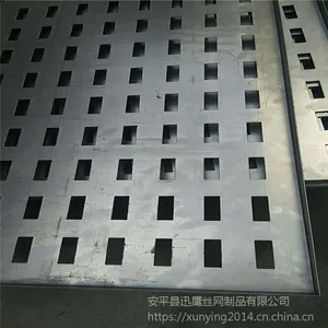 Ѹӥ���Ϳ׶����� ��שչʾ�ܼ۸� �����вֿ�͸��������