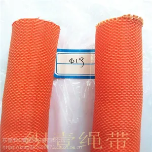 织壹绝缘套管阻燃隔热自卷式开口套管耐高温散热快