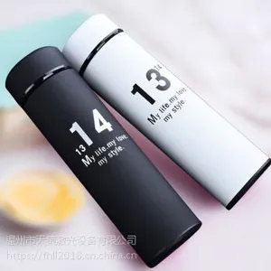 情侣水杯激光打标机 圆面旋转激光镭雕机 不锈钢激光刻字机 塑胶塑料激光镭射机