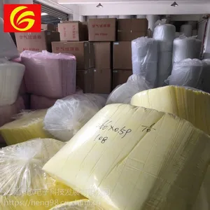 滤料初效过滤棉 初效空气过滤棉 厂家价格
