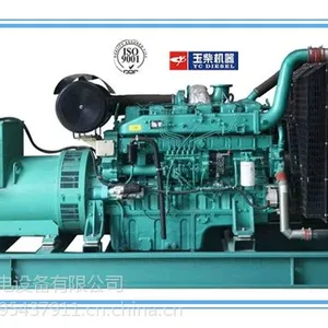 ������������������ң�500KW���ϵ�У�ά��һ��������