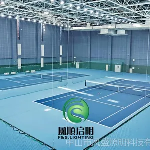 LED网球场专用灯 球馆LED照明灯
