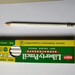 ̨�� ���ٴ�7600 ��ֽ���� ���ٴ�7600���� 8ɫ ���ٴ�����