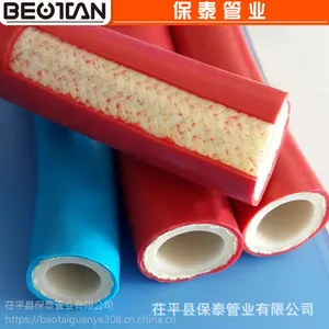 厂家直销PVC软管高压输送空气管家用工业用天然气管可加工