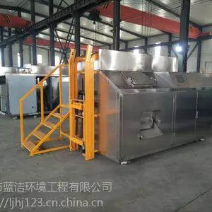 航凯正规厂家餐厨垃圾处理设备现场施工检验