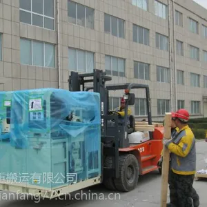 �����ོ��������ӹ����豸��Ǩ���ͻ��������˹����ص�װ