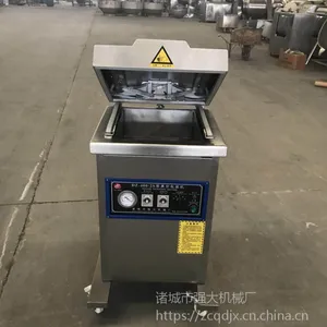 ��ʯ����հ�װ�� ɽ����հ�װ����������