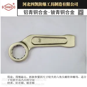 �ӱ��Ŀ�ʵ�幩Ӧ �����û�÷������ 46mm ���ʷ�������