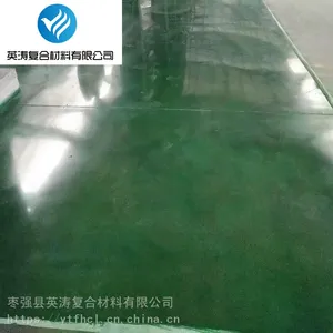 ��������������֬��ƺ�� ���������ĥˮ������Ṥ�̵�ƺ��ʩ��