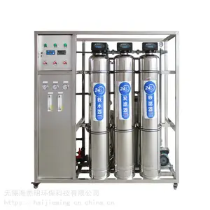 ��ӦRO����͸ˮ�����豸��0.25��ˮ����(������˫����)��