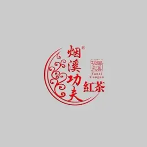 安化卧龙源茶业公司