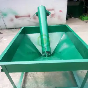 �����������������ϻ� С����ʳװ�������� �Ӻ���ƶ����������ػ�Դ