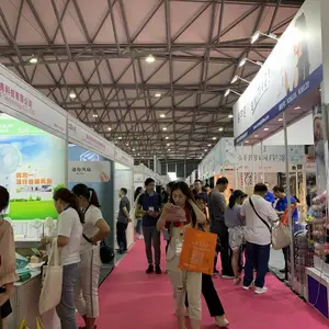 2020上海国际礼品家居展