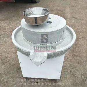 ũ������Ȼ����ʯĥ�� Сĥ������֭ʯĥ��