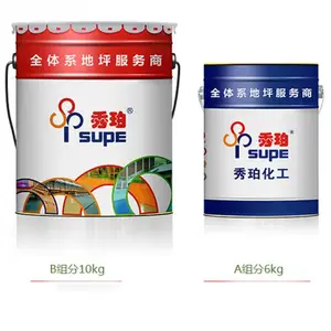 厦门天冬聚脲涂料秀珀天门冬氨酸酯聚脲涂料地坪施工