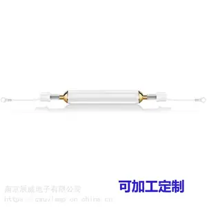 定做晒版灯、碘镓灯、 菲林晒版曝光灯 、 380v曝光灯