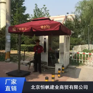�㷫�������ɡ_���澲����Ϳ�Ĵ������ɡ����