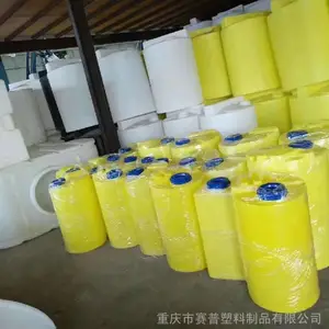 ����ˮ������ҩ��PAC�����ҩ�䱾�س���