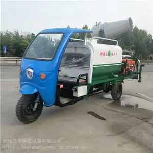 ���ι��ص綯������ˮ��԰���̻���������ƵͼƬ