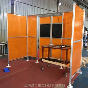 弧焊房焊接防护屏焊接车间设备防护屏风电焊防护屏设计