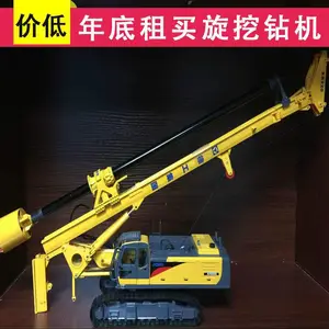买徐工旋挖钻机400多少钱 徐州有卖旋挖钻机钻头的 280旋挖钻机一个月的油钱