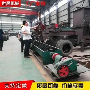 ��ʽϴɰ�豸 ʯӢɰϴ��� ���ɰϴ���豸 ����ϴʯ��