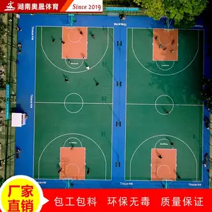 ����¥���ܽ����򳡽��跽��-���������ϩ���˶�����ȫ����ʩ��