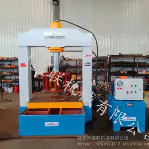 盛联YM-200T专业定做各种型号实心轮胎拆装，盛联机械，支持定做