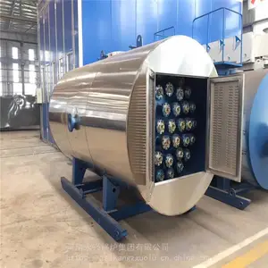������ֻ�*** 240KW�繩ů��¯ ϴԡ��¯