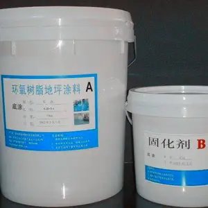 环氧地坪漆面漆 水泥地面专用地坪漆 厂房车间刷地坪漆 防尘地坪漆