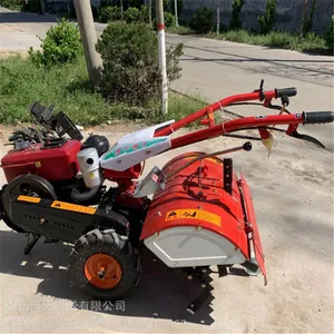 ���ϴ�����ػ� С�Ͳ��͸��ػ� �ְѿ�����ת�����ػ�