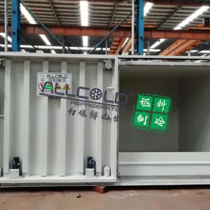 真空预冷机讴科供应广东菜心/芥蓝快速预冷延长保鲜期ALLCOLD500公斤型制冷设备