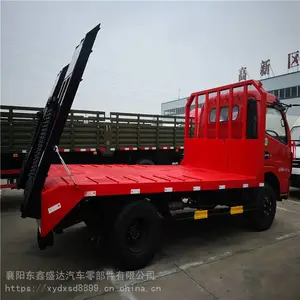 ƽ�����䳵 �������ҳ� ƽ�����䳵����