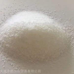 高吸水树脂- 用于婴儿尿布的SAP高吸水性聚合物