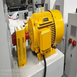 �ܲĳ��ͻ� �Ͳĳ����豸 �żҸ۱�����е