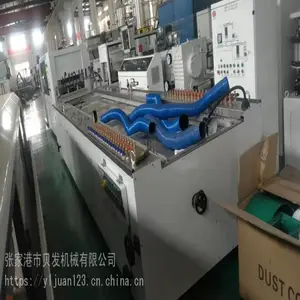 �����ݸ�ABS���Ͳļ��������� �żҸ۱�����е��
