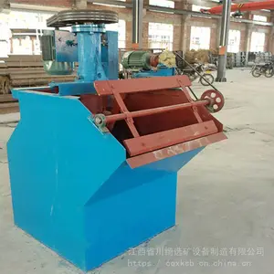 单槽多槽挂槽实验室浮选机铜锌矿用分离设备药剂矿浆充气式浮选机