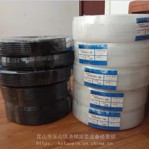 供应台湾UK涂料管 UK涂料管代理商