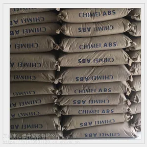 �Ͳ���ʳƷ��ABS����757F̨������ABS��֬ ʳƷ������ͯ�������