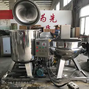 隆丰供应 姜糖片浸糖机 姜片浸渍入味 500L 休闲食品浸糖设备 真空浸糖锅