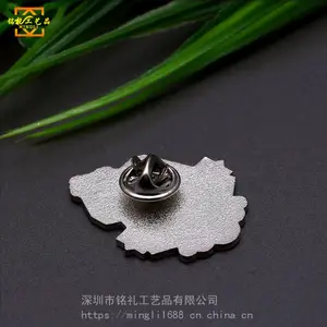 �ൺ��ơ�ƻ��¶��Ƴ� logo�����������Ʒ��������������������������