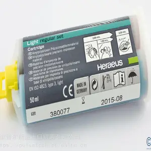 销售德国进口PROVIL NOV Heraeus贺利氏高精度模具硅胶印模材料用于检测模具表面缺陷划痕