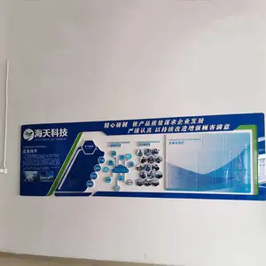 �Ŷ�Ա����ɳ����Ļ�ǽ��̳��ҵ��̶�칫��������������������¡Ң